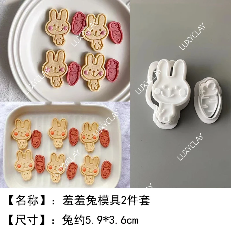 Molde de Biscoito de Coelhinho - 3D Printing Rabbit avaliação e preço