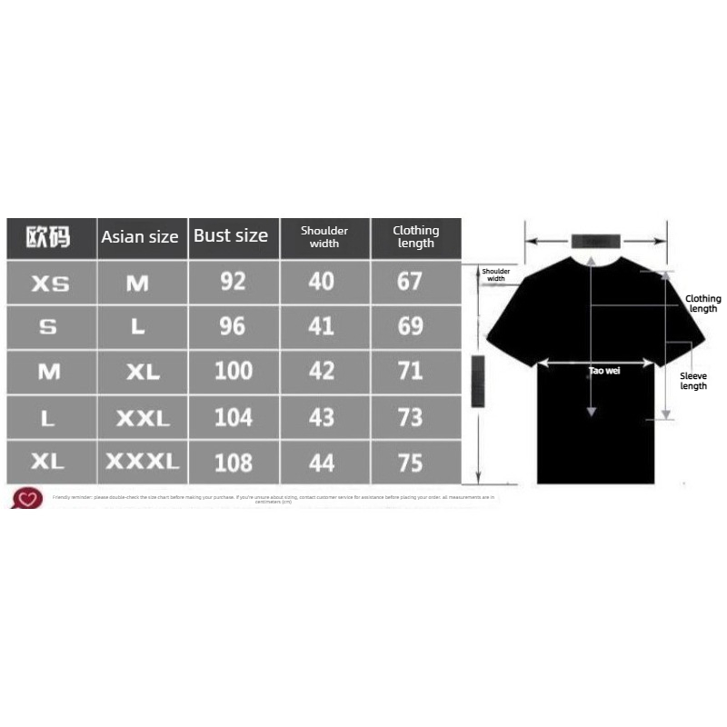 Camiseta Masculina 3D Luminosa - 3D Printing Rock avaliação e preço