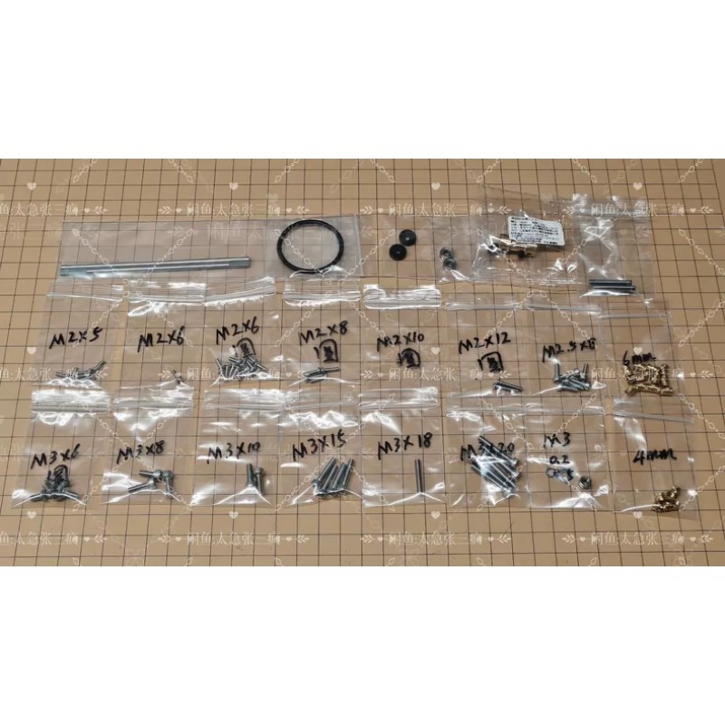 Kit DIY de Peças para Upgrade, - 3D Printing Rc Boat avaliação e preço