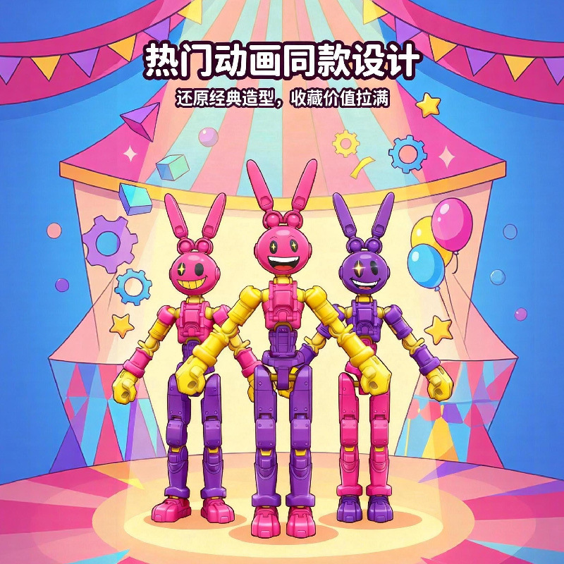 Circus Mágico Estilo Pamny Jax - 3D Printing Rabbit avaliação e preço