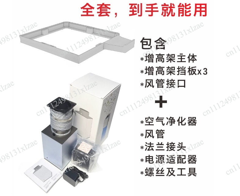Filtro Purificador de Ar – HEP - 3D Printing Voc avaliação e preço