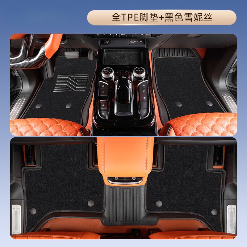 Tapete de Carro 3D TPE para Ni - 3D Printing Car avaliação e preço