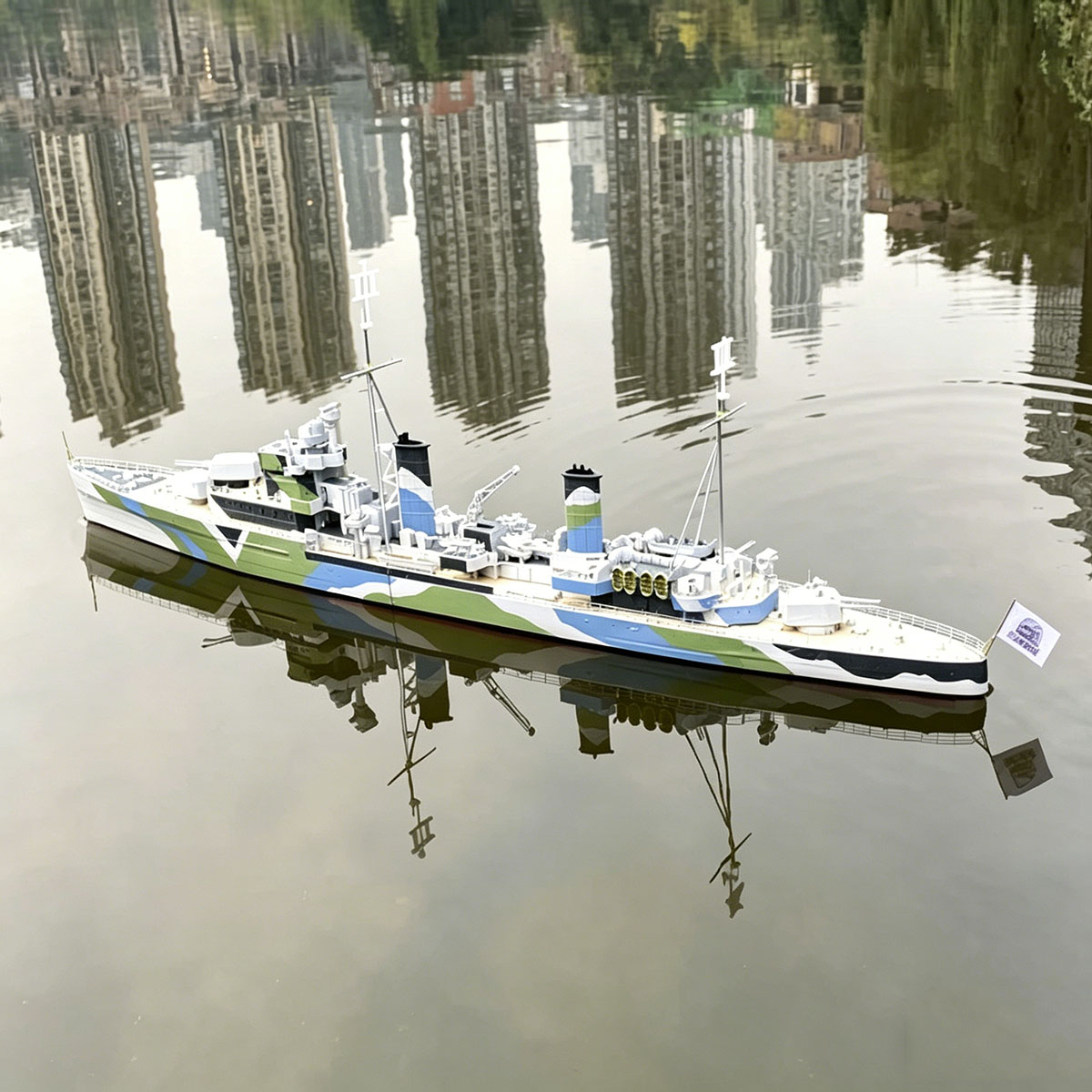 Barco RC 1/200 de 77cm, Cruzad - 3D Printing Rc Boat avaliação e preço